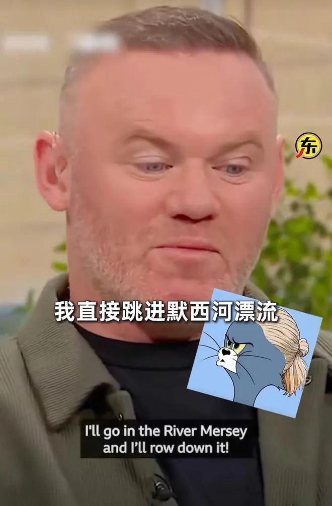 哈兰德让鲁尼兑现承诺：你说挪威进八强就跳进默西河漂流，我现在就想看