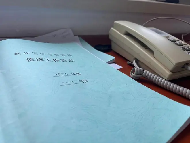 记者手记：一本防汛日志，一份接力守护