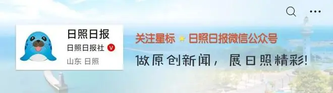 四川宜宾今天连发8次地震！中国地震局启动三级应急响应