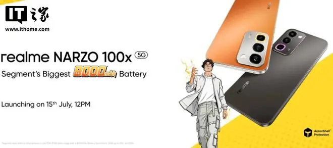 realme Narzo 100x手机规格曝光：8000mAh电池、天玑6300