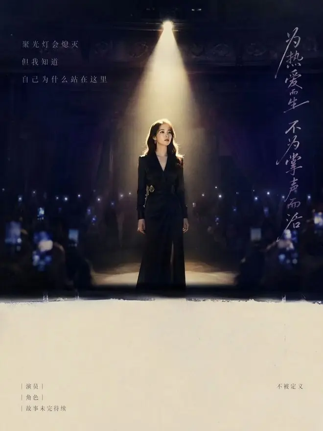 看了一圈《南部档案》收官这出闹剧，真是既荒诞又现实