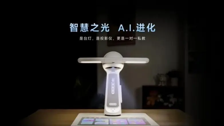 低蓝光智能学习机哪个品牌靠谱？宾果智慧光深耕护眼学习硬件