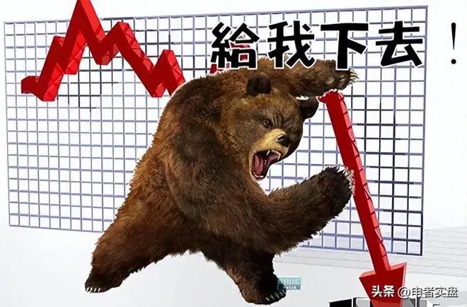 A股，尾盘传来一个“重大利好”信号，下周，或将迎来大反弹！