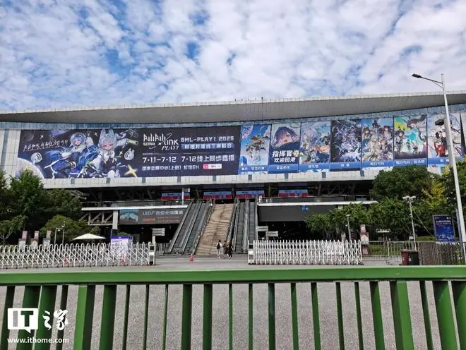 BW2026“英特尔全明星”探展，IT之家带你围观琳琅新品