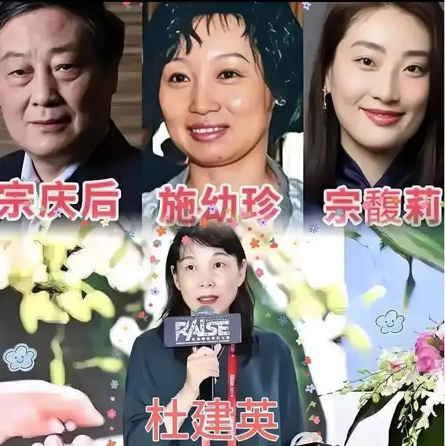 真相炸裂！宗庆后3个私生子并非同一母亲，小儿子是别墅管家所生