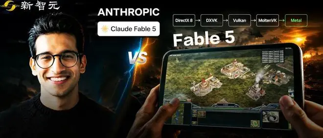 谷歌大佬盛赞Fable 5！23年前PC神作，40分钟塞进iPhone