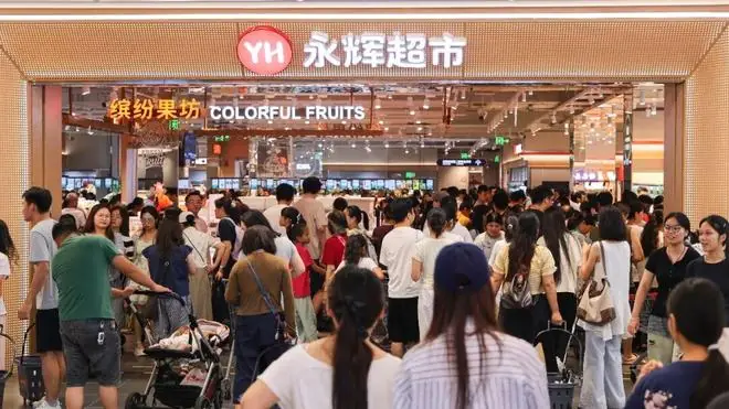 决胜生鲜消费升级，永辉启动新轮调改，二季度减亏力度大