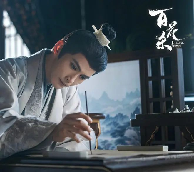 《百花杀》错拿虐恋剧本的萧长卿恨来恨去，只恨顾青栀从未爱过他