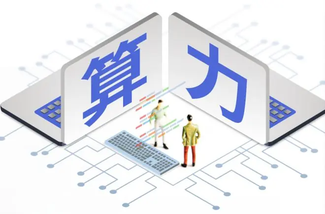 订单排到2031年，AI算力需求引爆燃气轮机市场