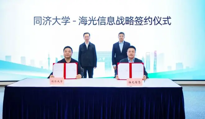 AI4E千卡工科智算集群落地同济，国产算力啃下工程智能“硬骨头”