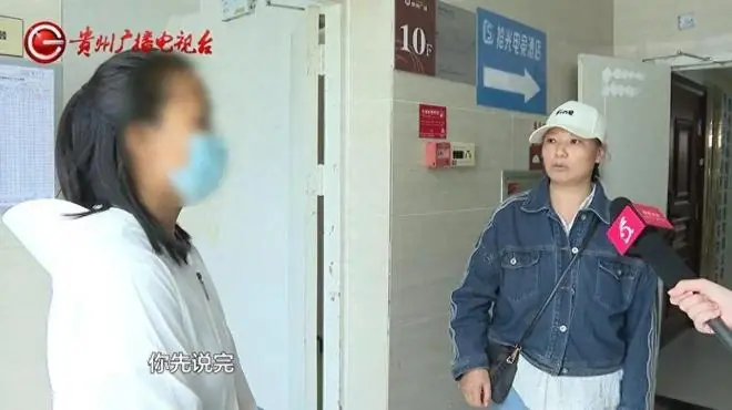女子参加家政培训拿到4个证书，上网却查无此证，七年后欲退款，负责人：无理取闹
