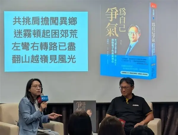 AI爆发重塑存储逻辑：NAND供需失衡终结，刚性短缺成新常态