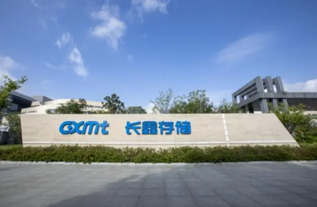年薪35万，月加班80小时：挤进长鑫的年轻人正在经历什么？