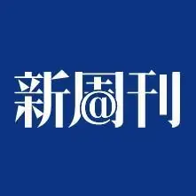 复仇女主扎堆内娱，刀锋全折在爱情戏里