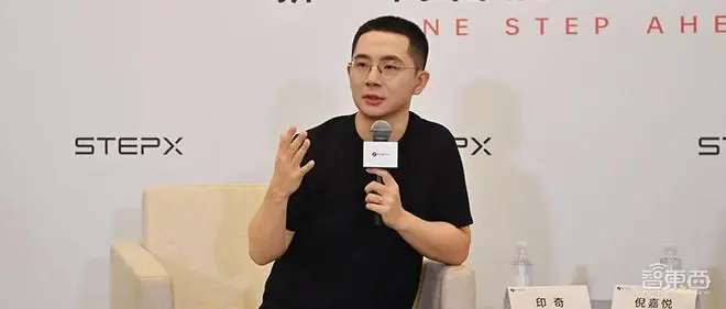 印奇“十问十答”：首款AI智能体手机，怎么造？