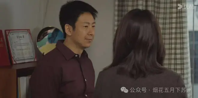 《悬案》：录指纹、送项链，徐亮被抓之前，为何突然智商下线了？