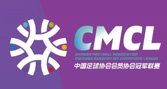 官方：中冠大连聚惺晟恒vs自贡弘祥电碳调整到普湾体育场进行