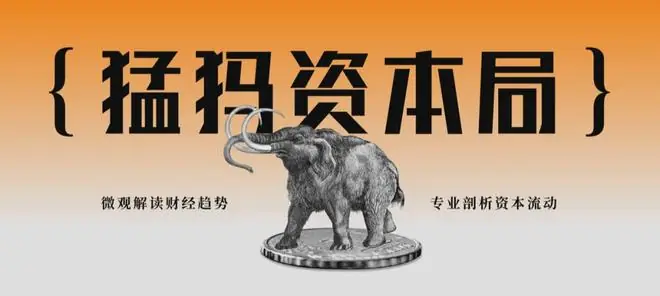 新药获批反遭“见光死”？通化金马董事长火速抛增持计划