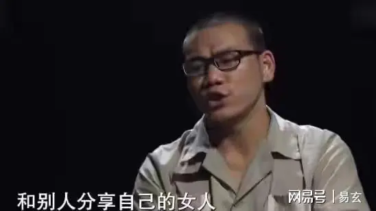 母亲当父亲面与第三者激情，少年为报复多次性侵妇女，后怒而杀父