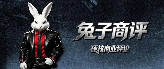 网暴韩红的喷子们可以闭嘴了