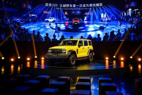 25.98万元起，全新坦克300以双混动架构开启换代周期