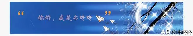 盘点10大主角也会死了的电视剧，哭麻了！谁是你的意难平