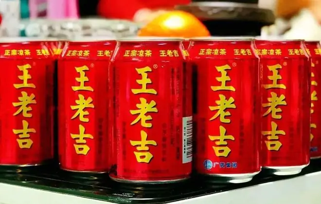 押注哈兰德出圈，王老吉业绩却还在“降火”