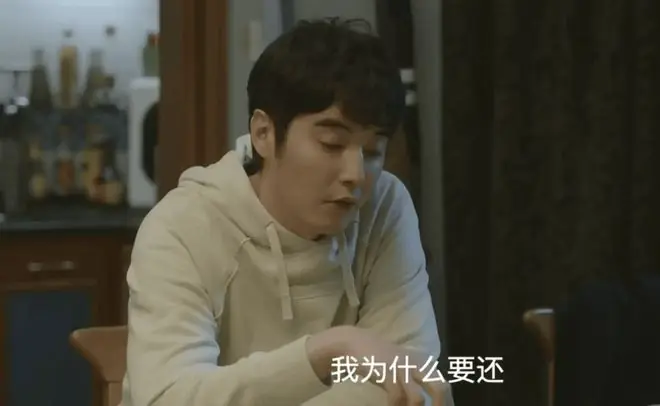 40集《问心2》大结局：直到盛年成为心脏中心主任，才知，周筱风被打压凭啥逆风翻盘