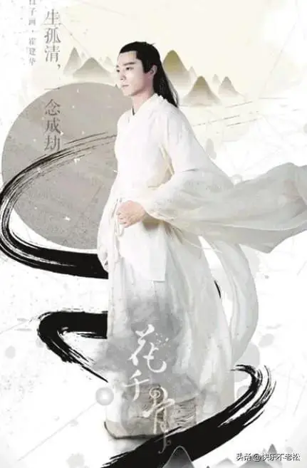 意难平！《花千骨2》正式开拍，霍建华仙气回归，女主却彻底换人