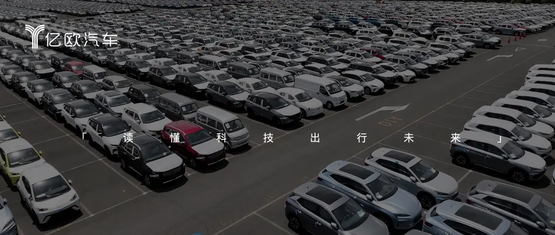 一天少卖1.2万辆车，纯电却成了最大赢家