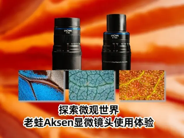运动相机内存卡推荐：三星T9户外影像存储一步到位