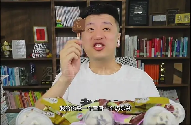 去世三个月，张雪峰已被玩成地狱梗