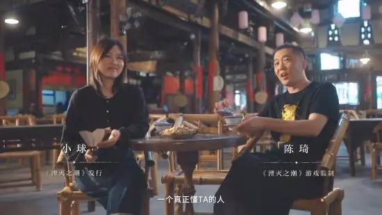 湮灭之潮成都线下试玩开启：沉浸体验灰雾世界暗面骑士叙事