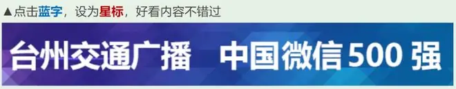 国乒名将梁靖崑称“在家上厕所要坐着尿尿，怕溅到马桶上”：家里都是老婆管事，我没话语权