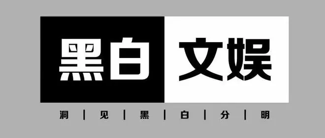 观众追30公里求二刷，黑马喜剧《不成功穿越指南》能否逆市改命？