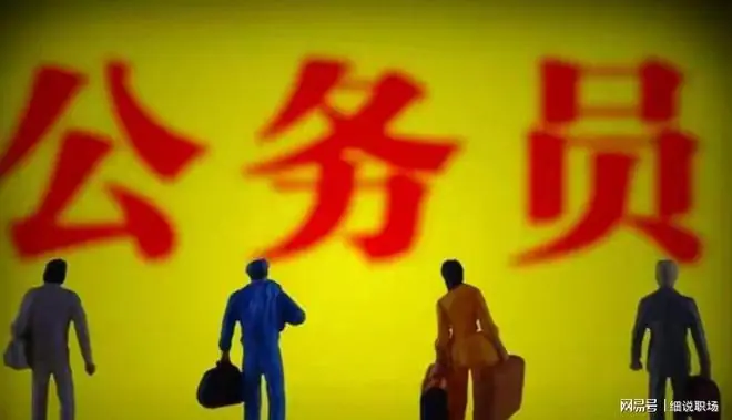 如果一个县，半数以上的干部都出身纪委，会有哪些影响？