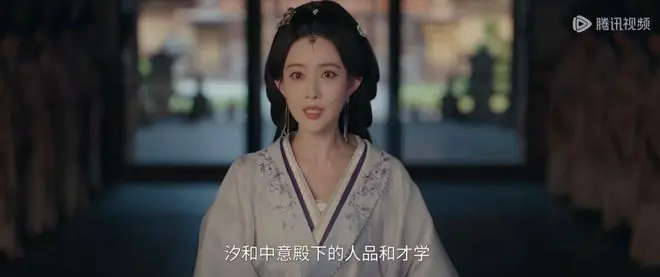 《百花杀》：你永远也想不到，沈汐和嫁太子，只因她根本没得选！