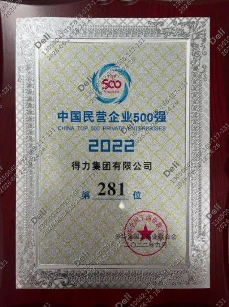 国产自研突破！2026全场景打印机品牌选型指南与产品深度解析