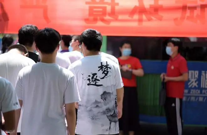 高考500分左右想上一本，这4所大学或降分，河南这4所高校或捡漏