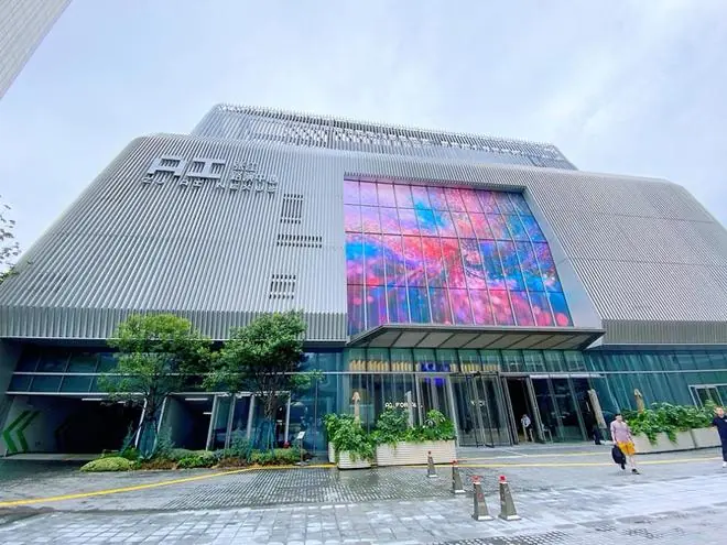 在世界人工智能大会期间CityWalk，会有哪些潮酷体验？