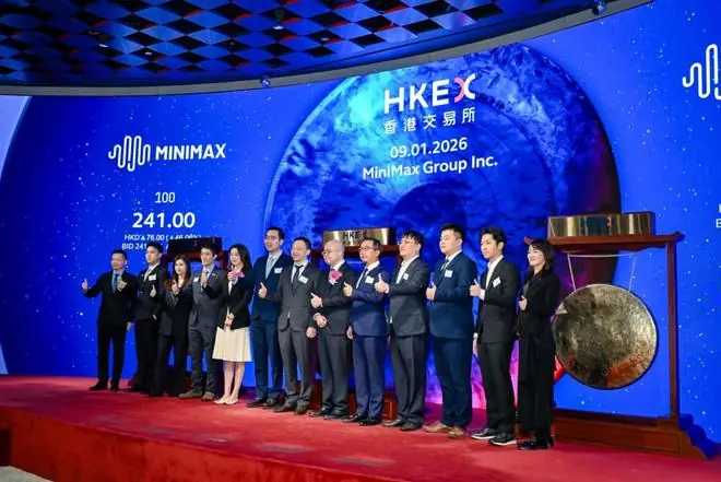 口嫌体直 ？八成股东不卖的MiniMax解禁日超跌18%