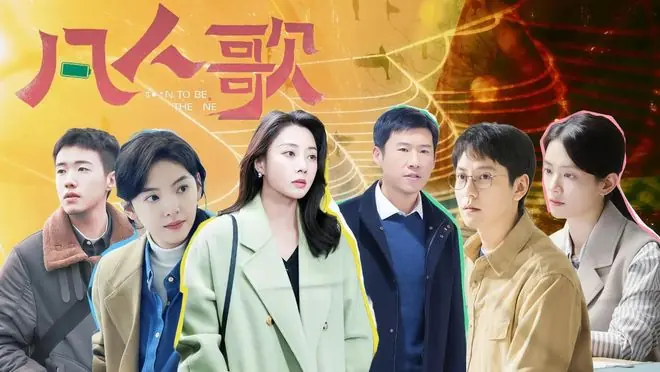 或可解剧荒：盘点近期看过的好剧
