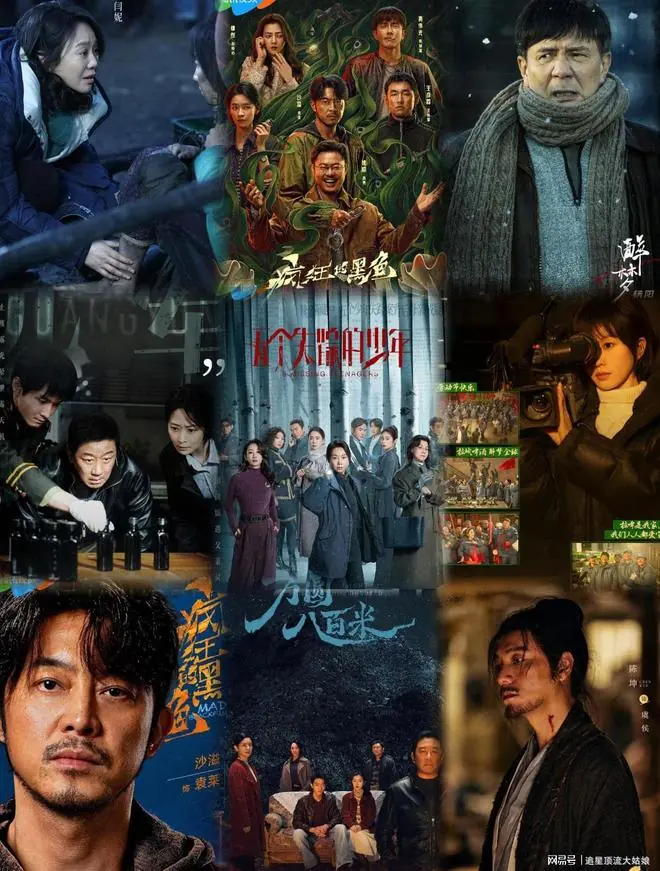 全员戏骨坐镇！2026年腾讯“X剧场”5部王炸悬疑剧，想不看都不行
