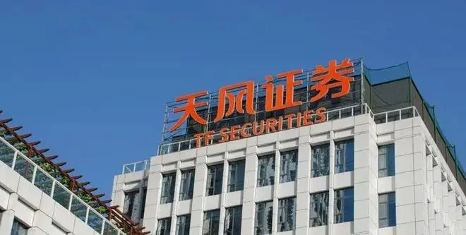 天风证券逆袭：净利润暴增超400%
