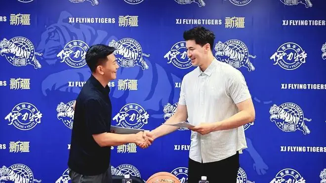 官方：新疆广汇已与阿不都沙拉木、曲笑宇完成续约