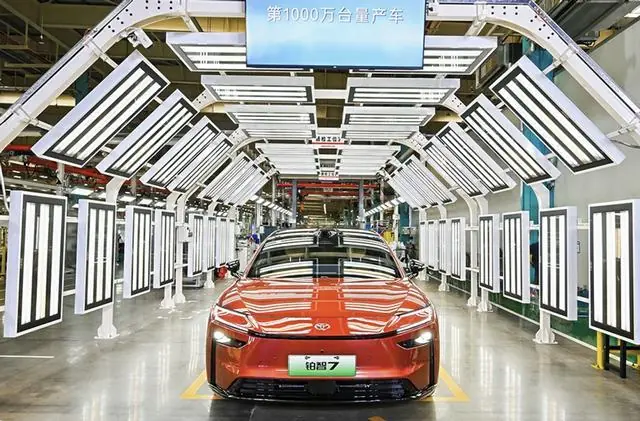 广汽丰田第1000万台量产车下线