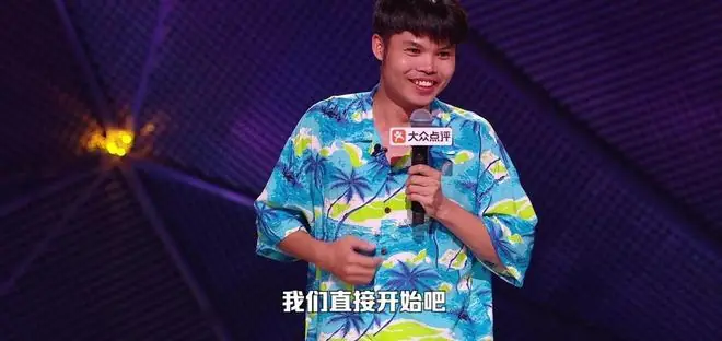 好家伙！《脱友3》岛主，已升级为徐志胜2.0