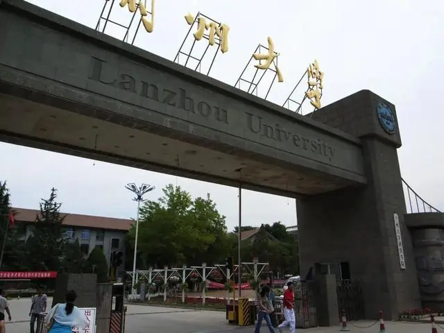 我国人才流失严重的三所985大学，实力被削弱，排名明显下滑！