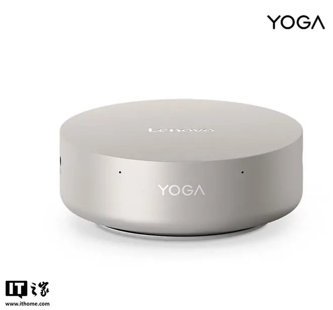 联想YOGA AI MINI迷你主机新配置开启预约