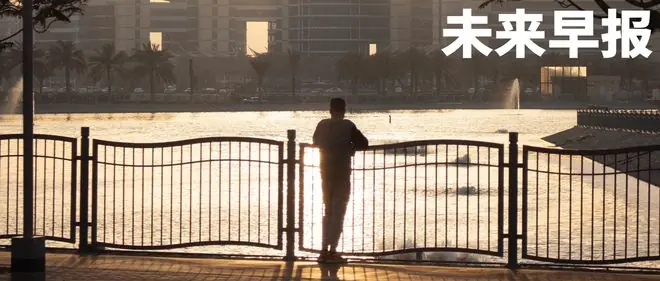 早报｜曝苹果计划生产1000万台折叠iPhone/任天堂回应全员涨薪10%传闻/华为鸿蒙6终端设备突破7000万